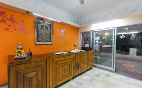 Hotel O Maruthi